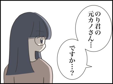 無題2526