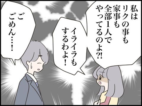 無題2768
