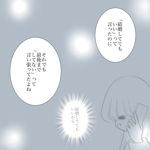 無題1102
