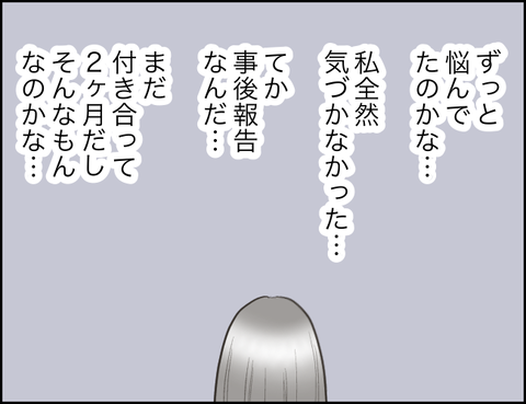 無題1532