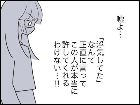 無題3132