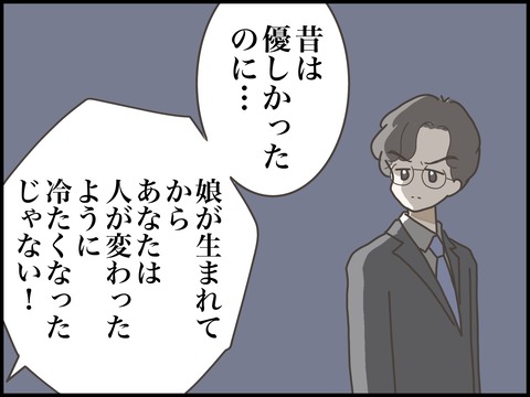 無題3249