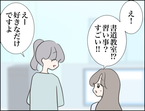 無題1804