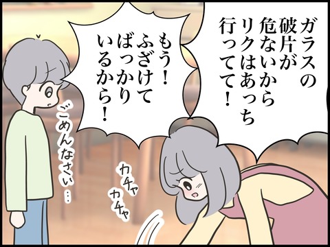 無題2746