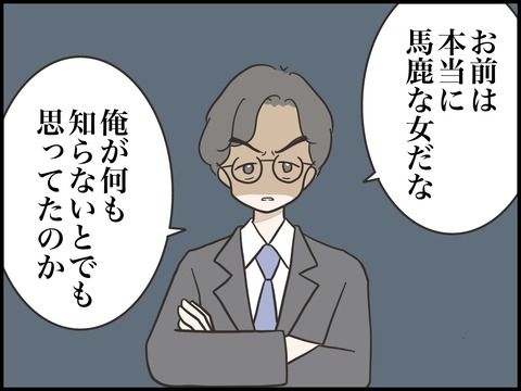 無題3116