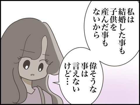 無題3367
