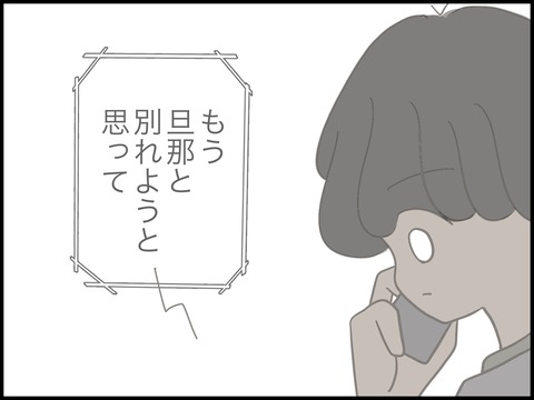 無題2267