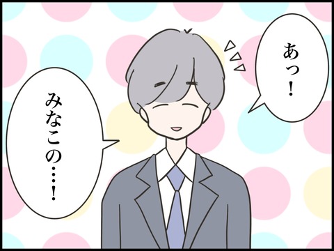無題2721