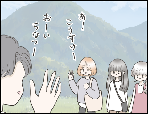 無題1440