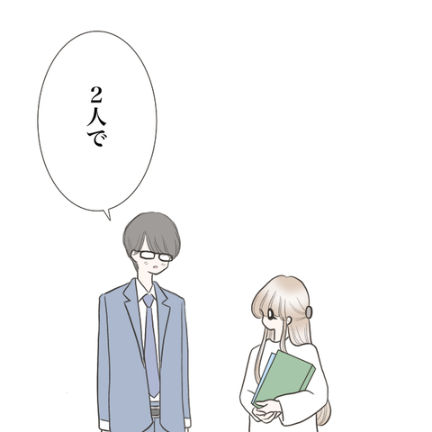 無題1410