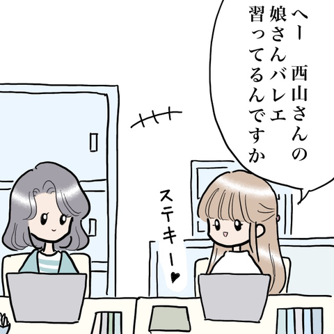 57190BB0-43F0-47CF-B3E0-D1AD70BB73DD