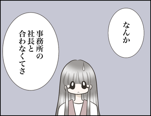 無題1529
