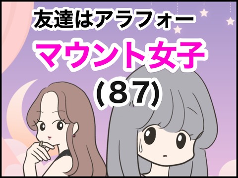 無題1828
