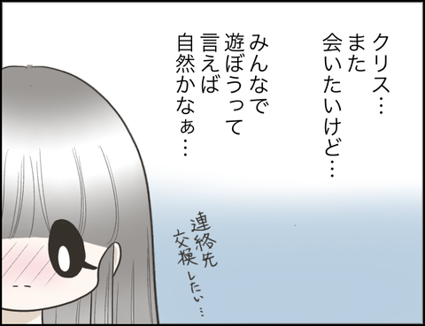 無題1490
