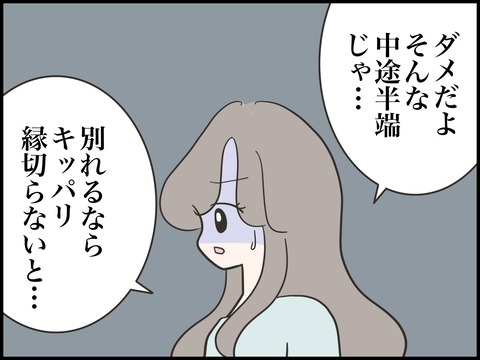 無題2653