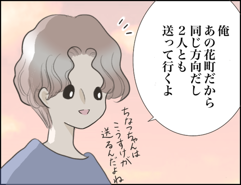 無題1471