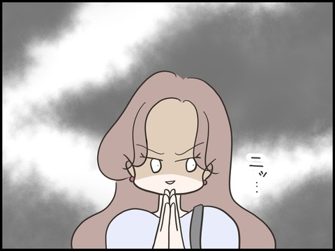 無題2740
