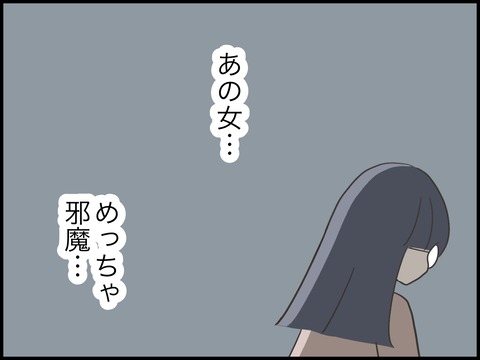 無題2634