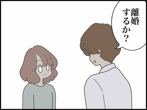 IMG_9140