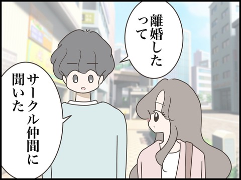 無題3380