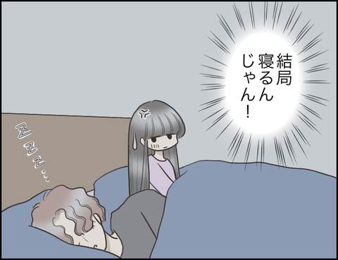 無題1594