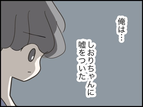 無題2709