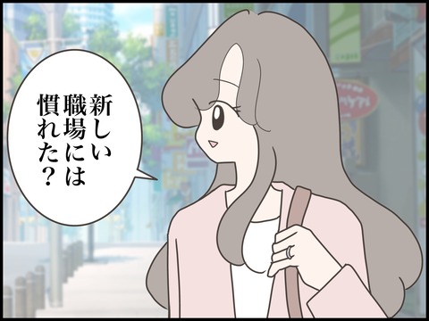 無題3374
