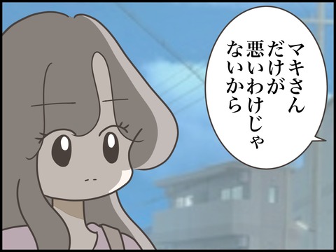 無題3211