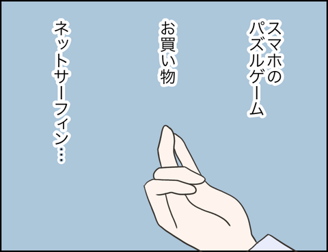 無題1831