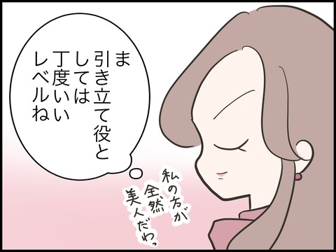 無題2783