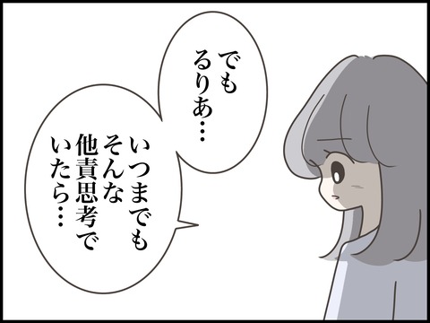無題3509