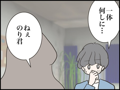 無題2640