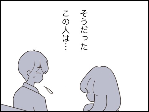 無題3196