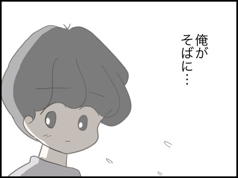 無題2749
