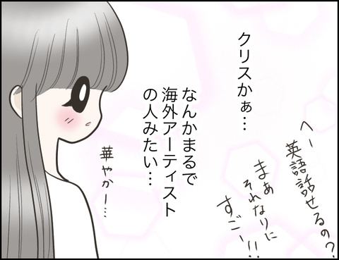 無題1439