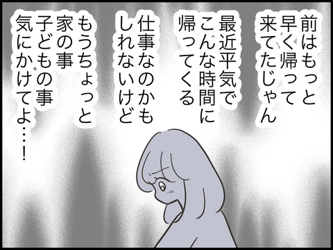 無題3073