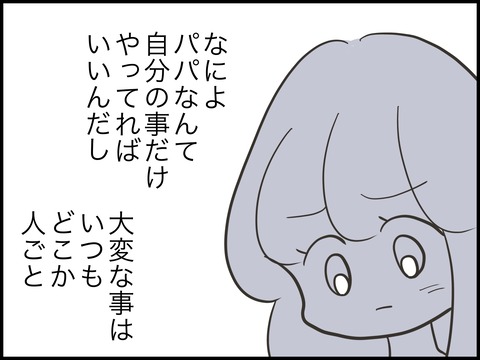 無題2769