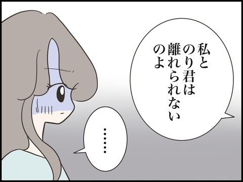 無題2564