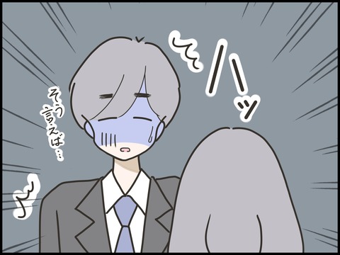 無題3144