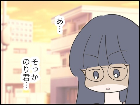 無題2619