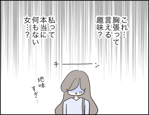 無題1829
