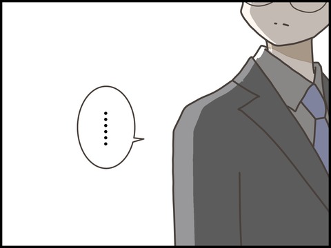 無題3250