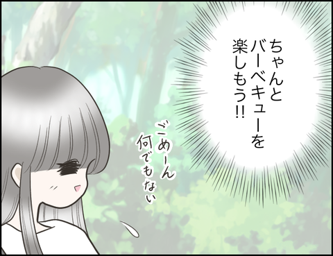 無題1462