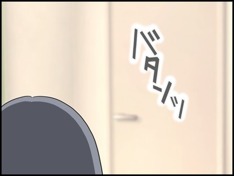 無題2447