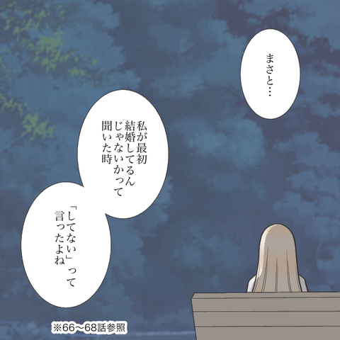 無題1108