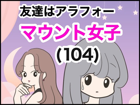 無題1828