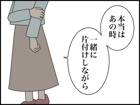 無題3129