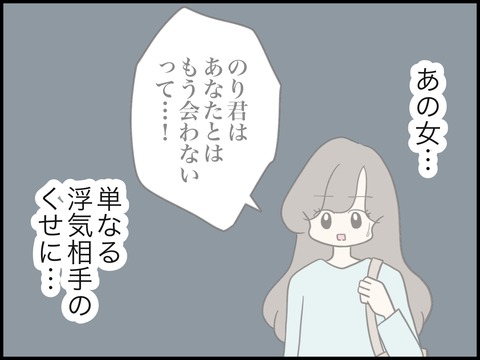 無題2597