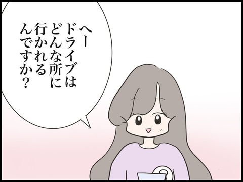 無題2153