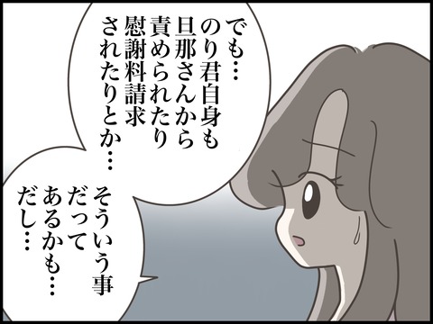 無題3205